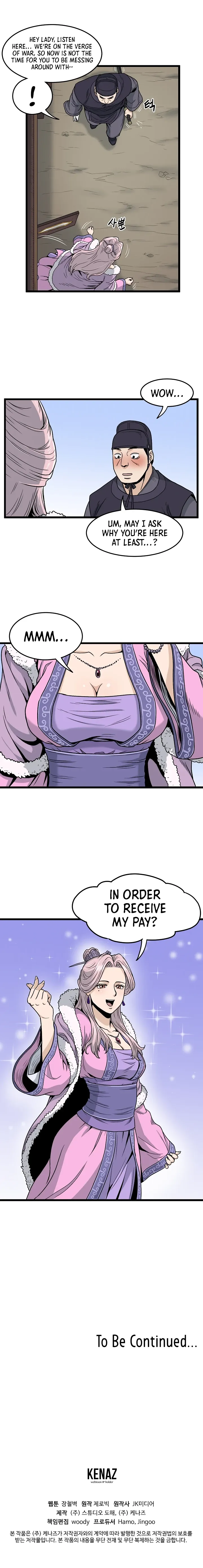 Read Murim Login  Manga Online