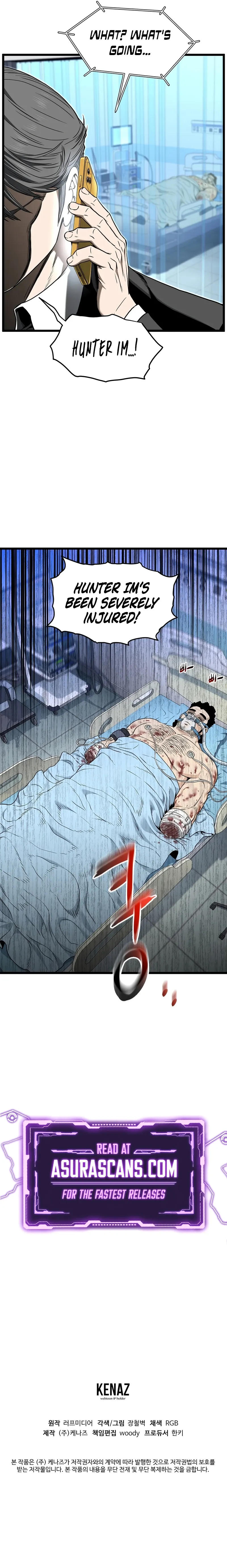 Read Murim Login  Manga Online