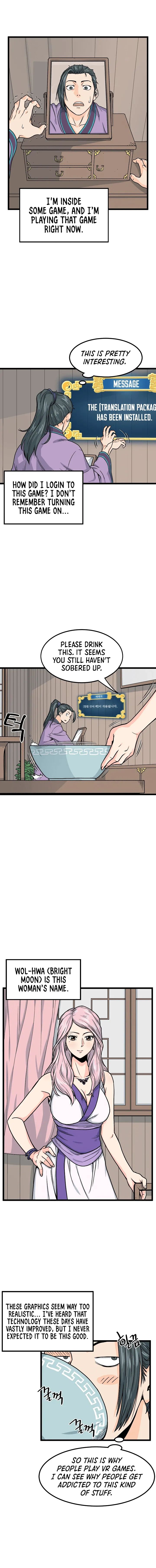 Read Murim Login  Manga Online