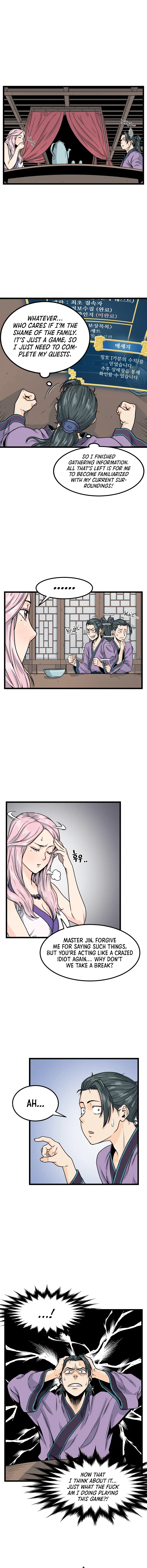 Read Murim Login  Manga Online
