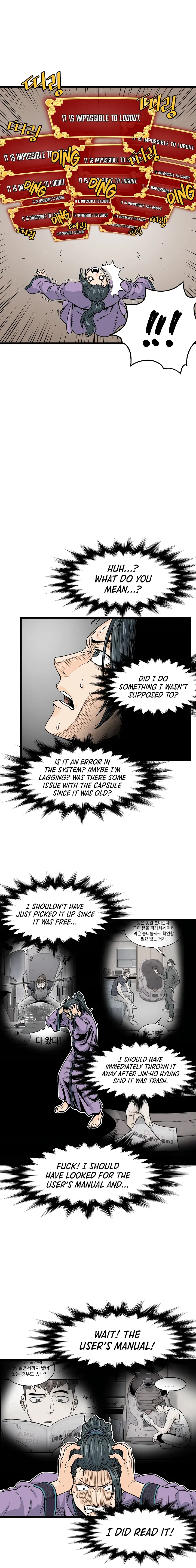 Read Murim Login  Manga Online