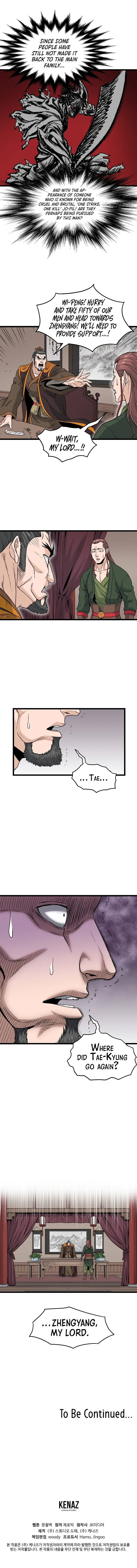 Read Murim Login  Manga Online