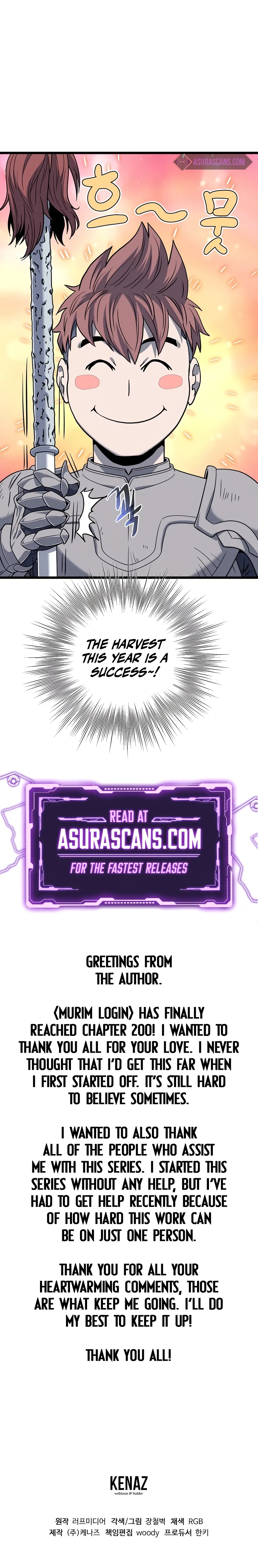Read Murim Login  Manga Online