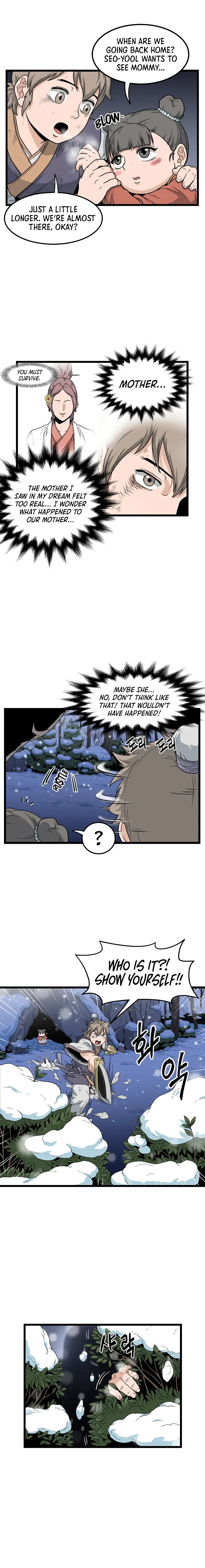 Read Murim Login  Manga Online