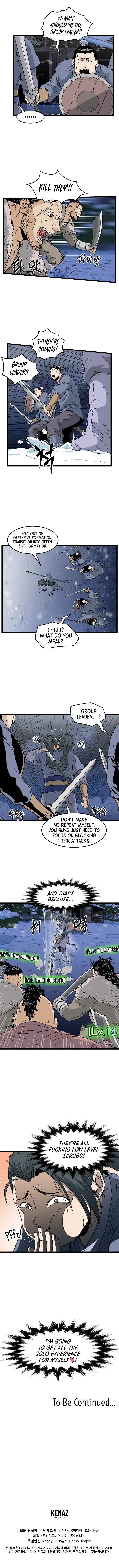 Read Murim Login  Manga Online