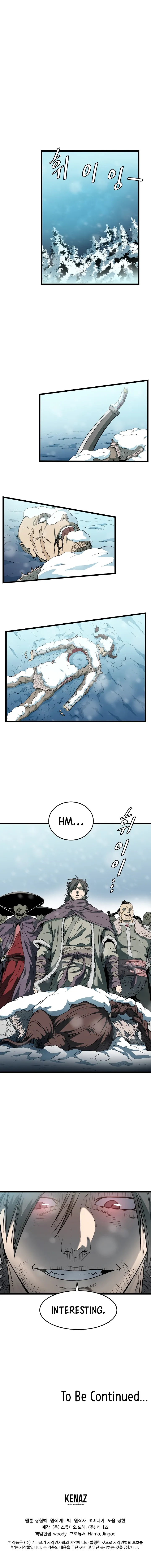 Read Murim Login  Manga Online