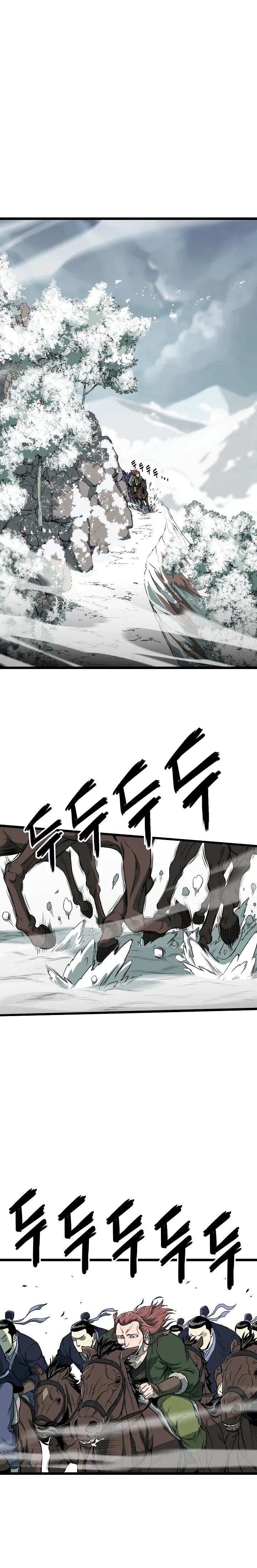 Read Murim Login  Manga Online