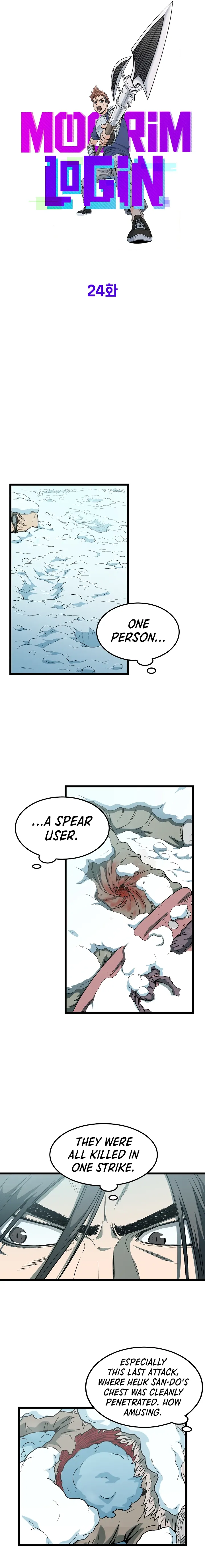Read Murim Login  Manga Online