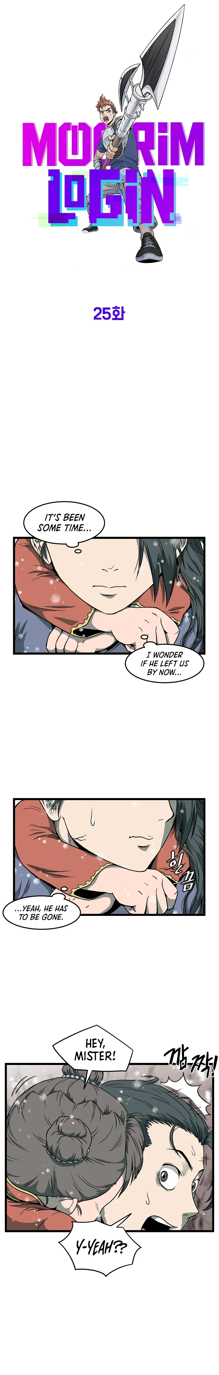 Read Murim Login  Manga Online
