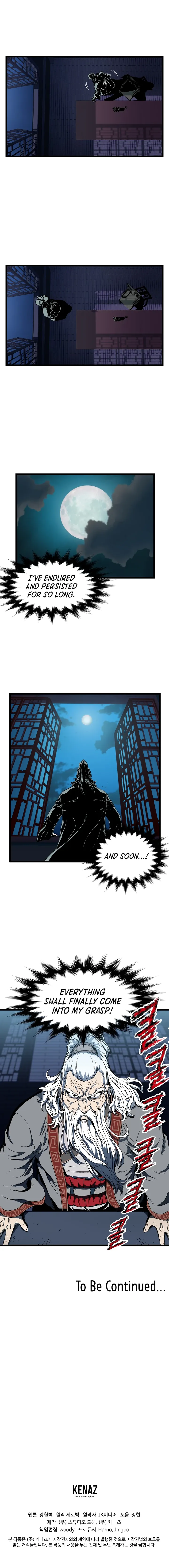 Read Murim Login  Manga Online