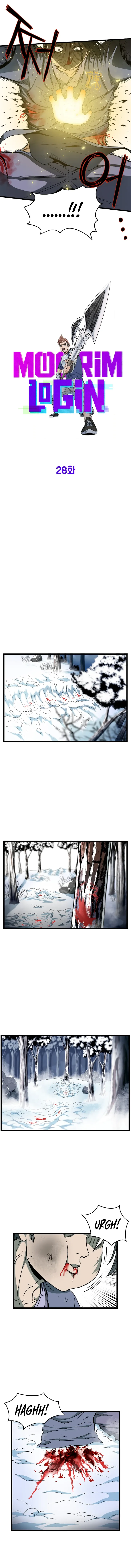 Read Murim Login  Manga Online