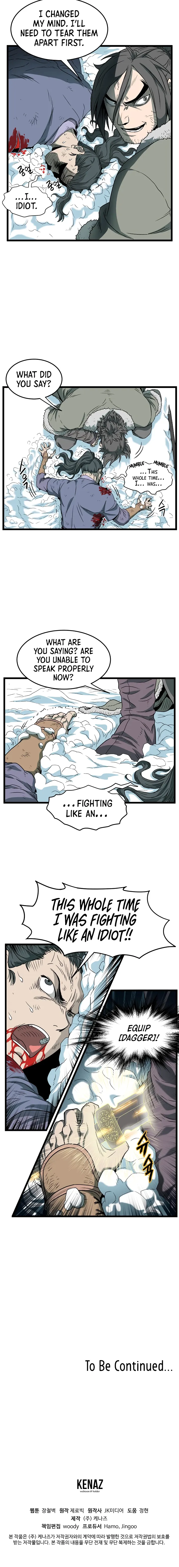 Read Murim Login  Manga Online