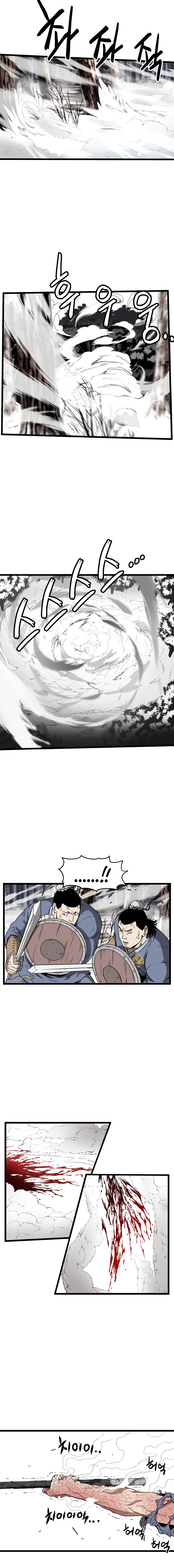 Read Murim Login  Manga Online