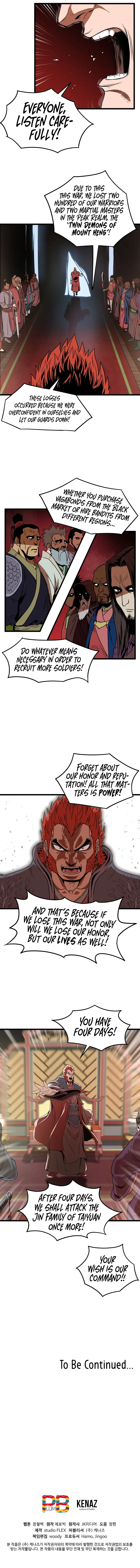 Read Murim Login  Manga Online