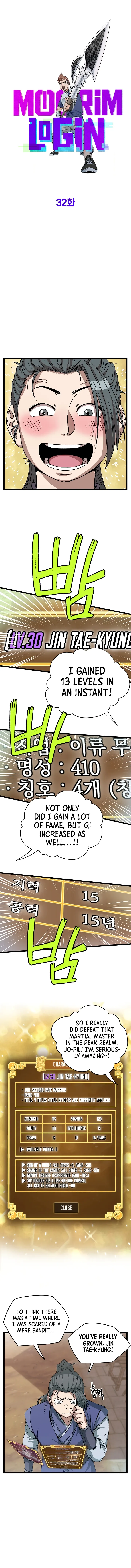 Read Murim Login  Manga Online