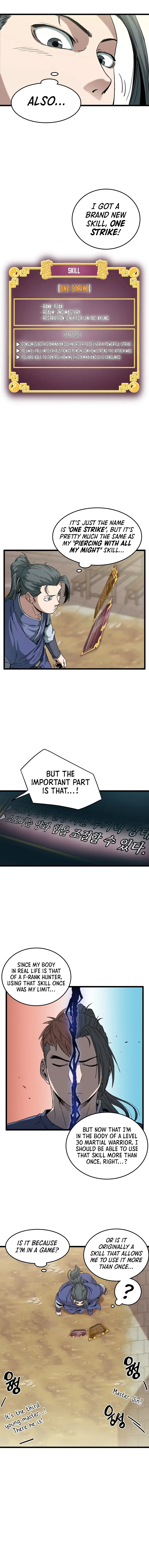 Read Murim Login  Manga Online