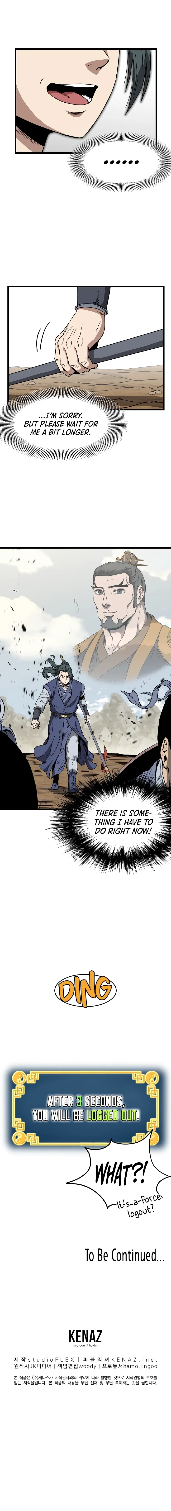 Read Murim Login  Manga Online