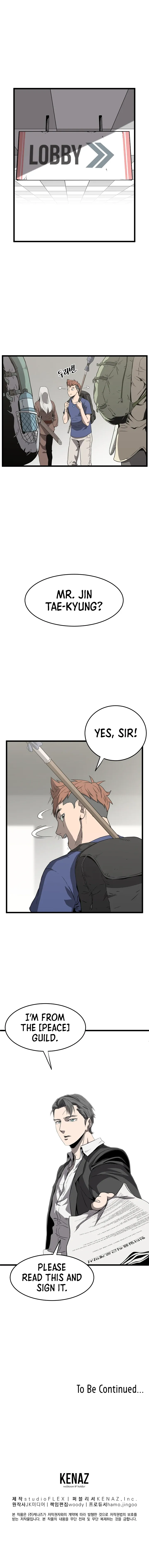 Read Murim Login  Manga Online