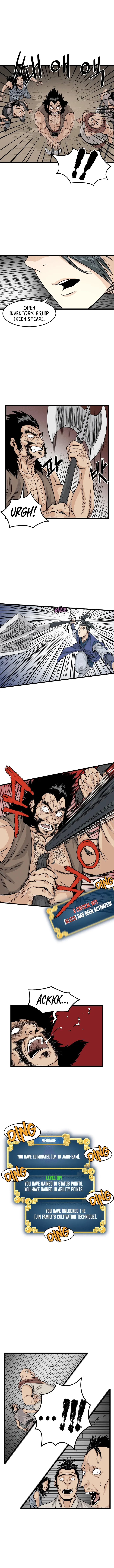 Read Murim Login  Manga Online