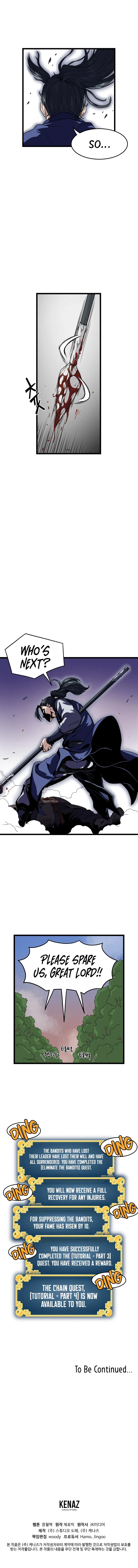 Read Murim Login  Manga Online