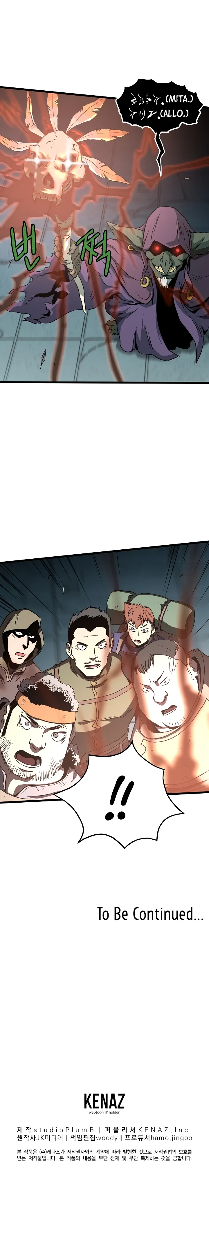 Read Murim Login  Manga Online