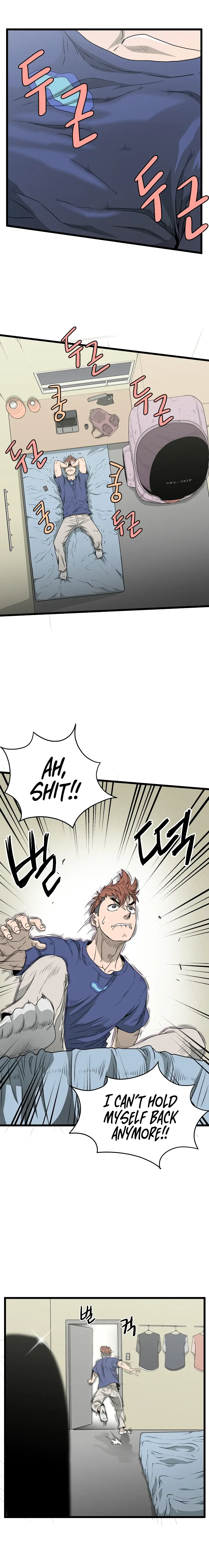 Read Murim Login  Manga Online