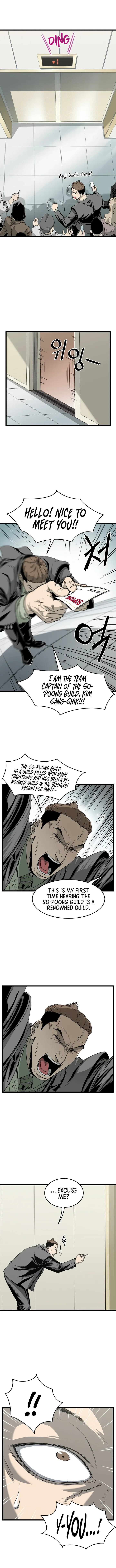 Read Murim Login  Manga Online