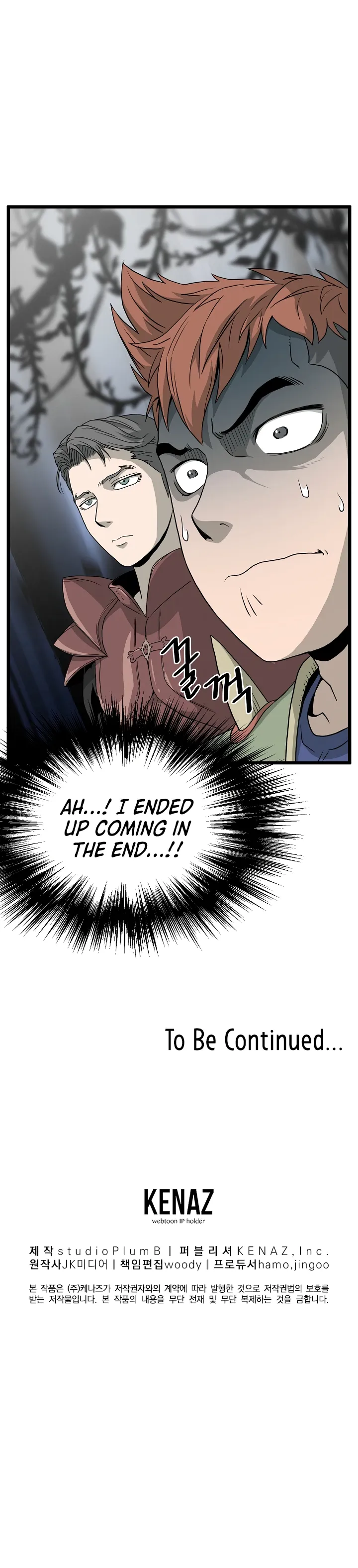 Read Murim Login  Manga Online