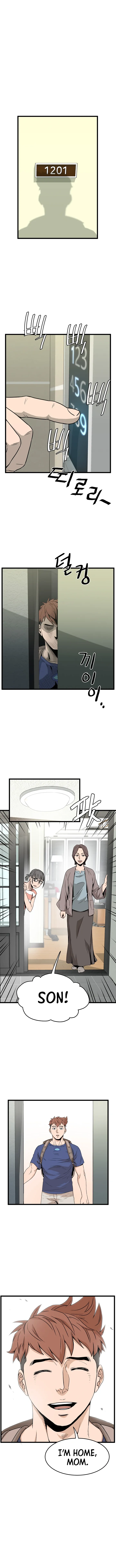 Read Murim Login  Manga Online