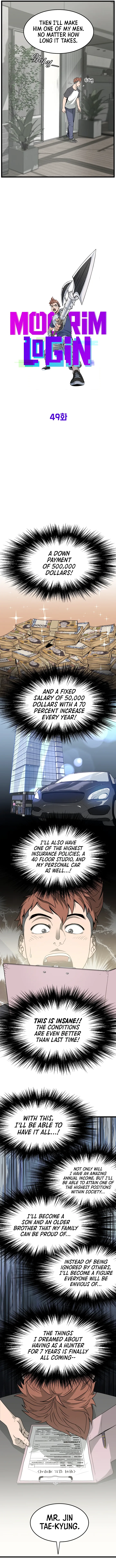 Read Murim Login  Manga Online