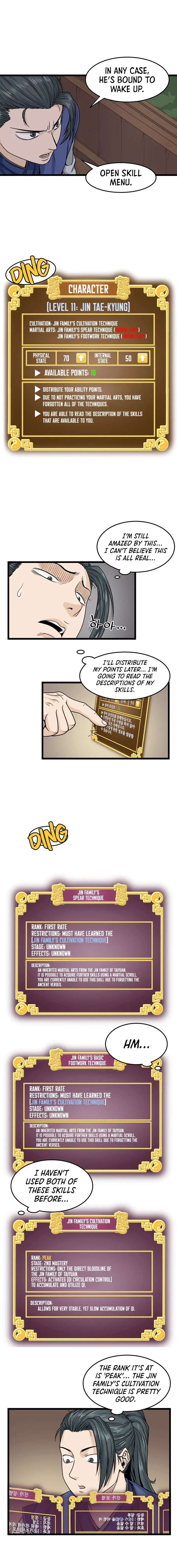 Read Murim Login  Manga Online
