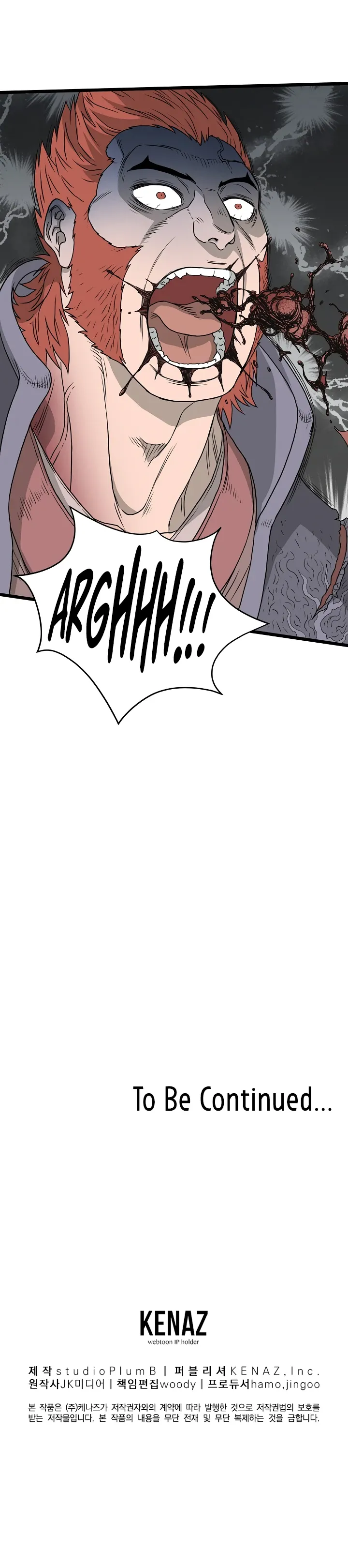 Read Murim Login  Manga Online