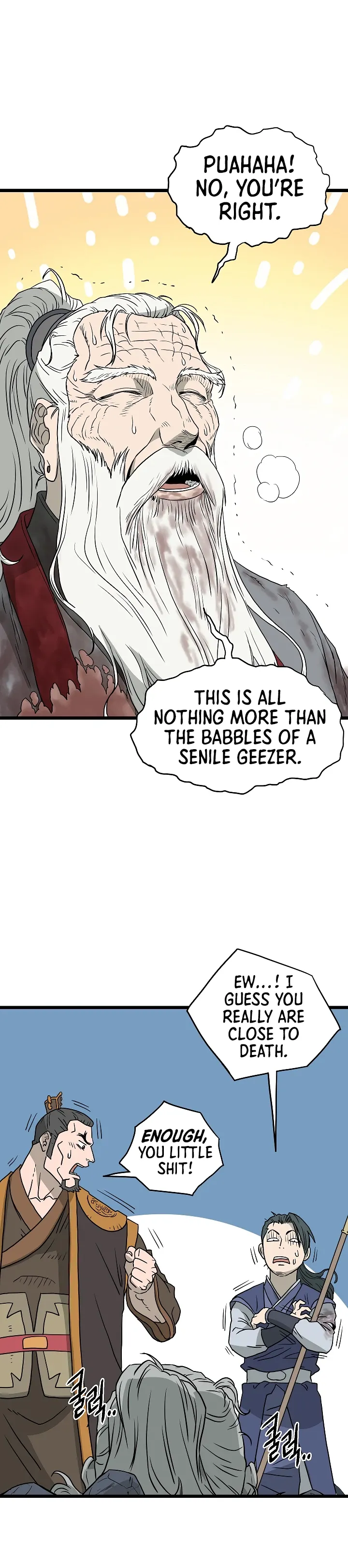 Read Murim Login  Manga Online