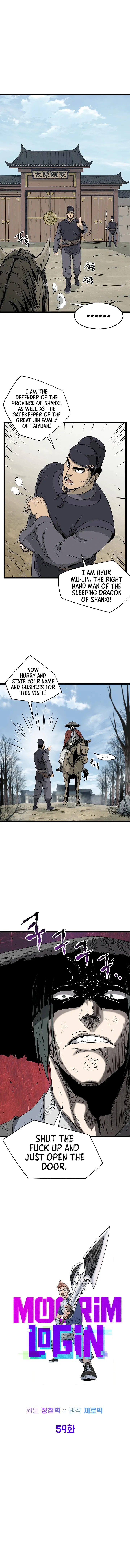 Read Murim Login  Manga Online