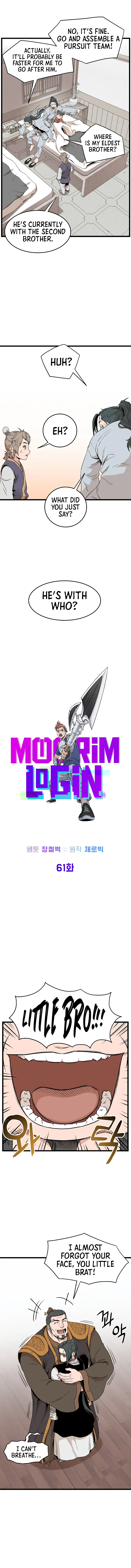 Read Murim Login  Manga Online