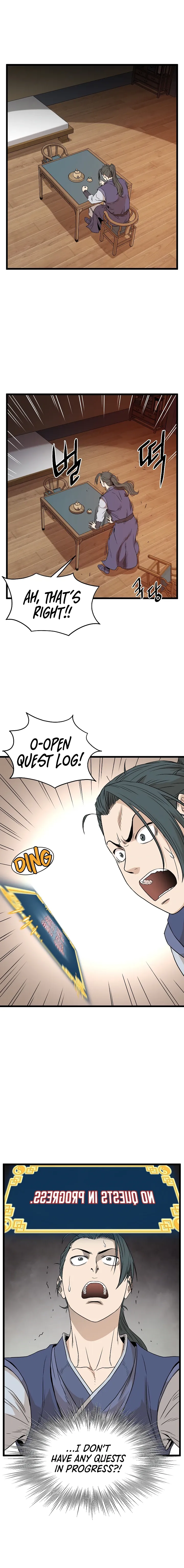 Read Murim Login  Manga Online
