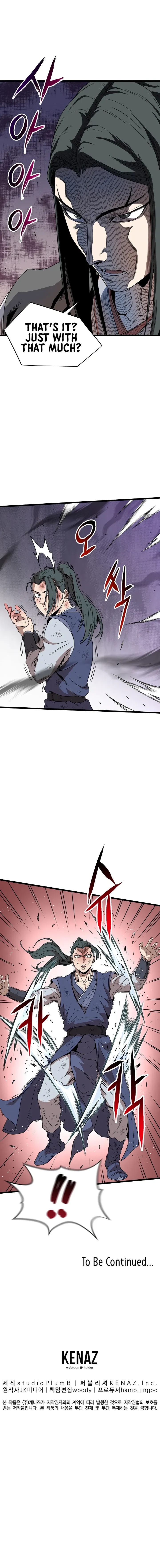 Read Murim Login  Manga Online