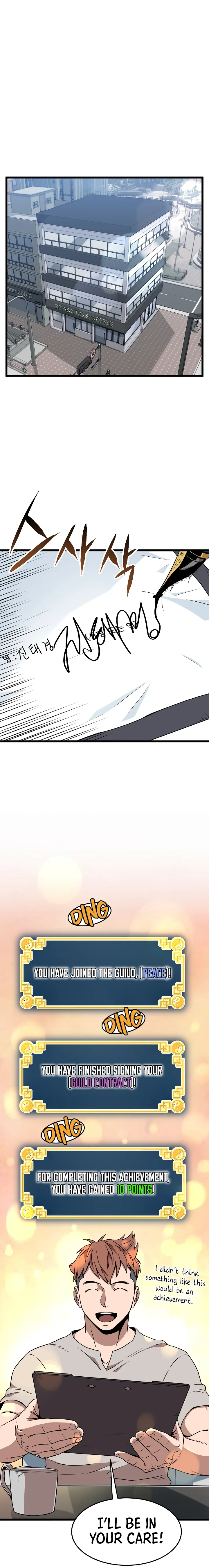 Read Murim Login  Manga Online
