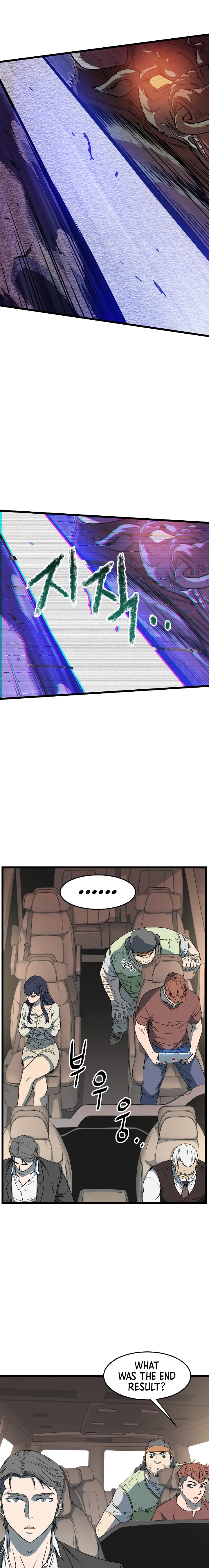 Read Murim Login  Manga Online