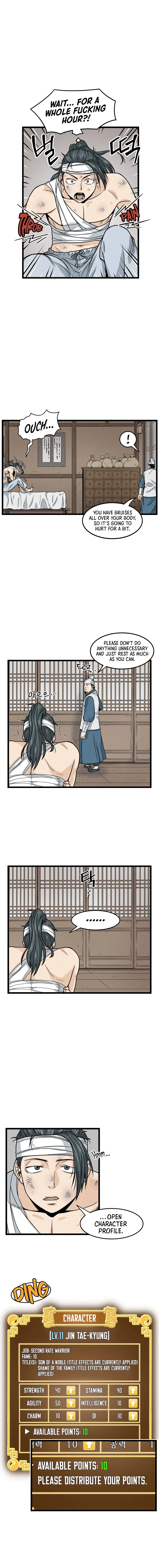 Read Murim Login  Manga Online