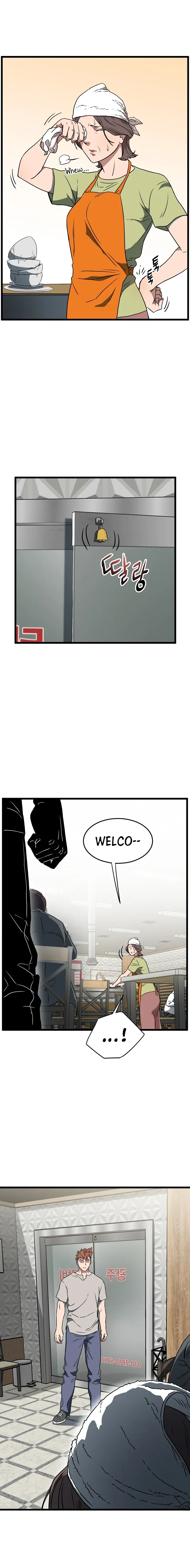 Read Murim Login  Manga Online