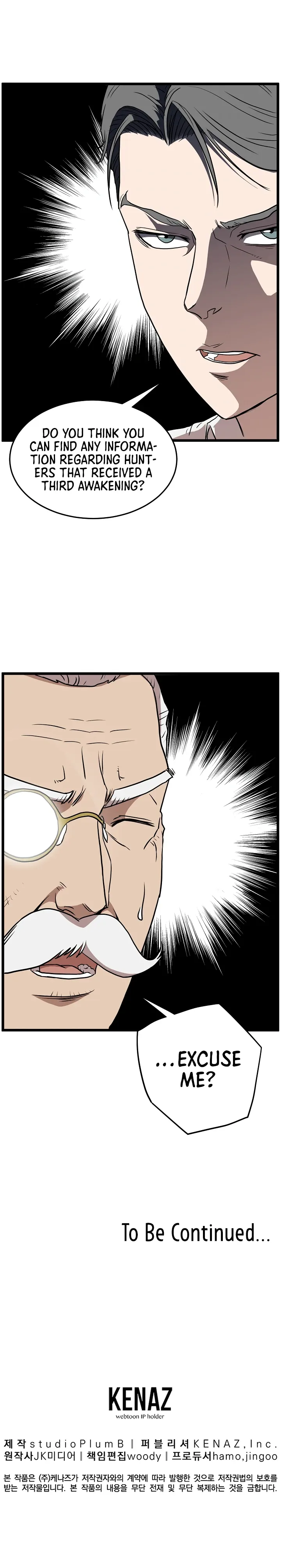Read Murim Login  Manga Online