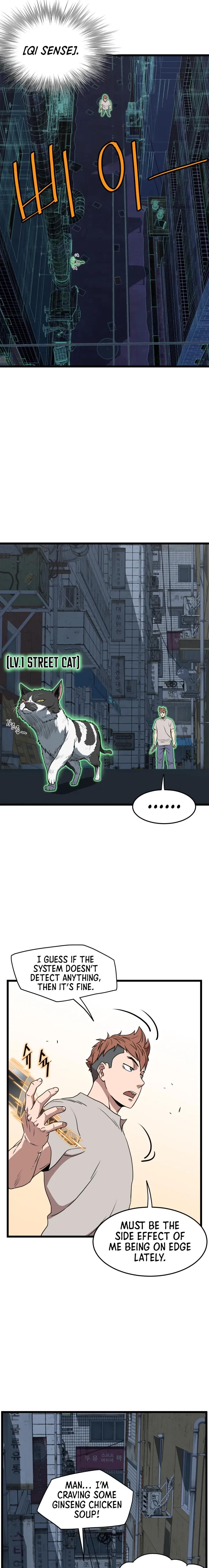 Read Murim Login  Manga Online
