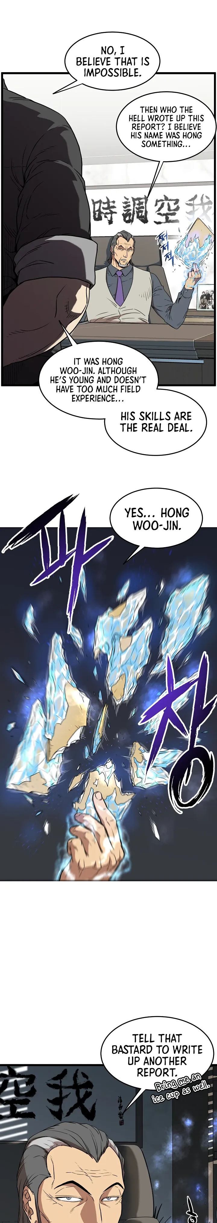 Read Murim Login  Manga Online