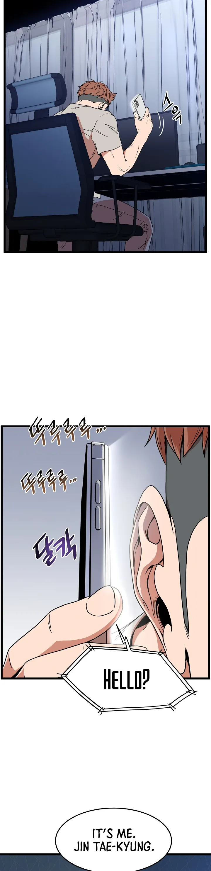 Read Murim Login  Manga Online