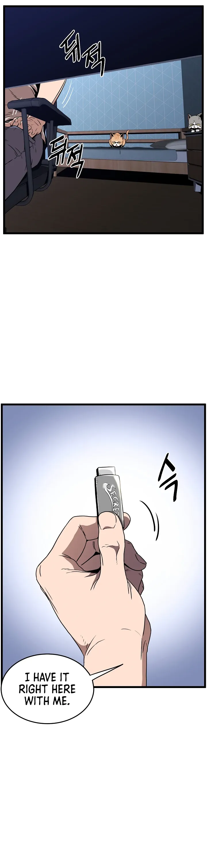 Read Murim Login  Manga Online