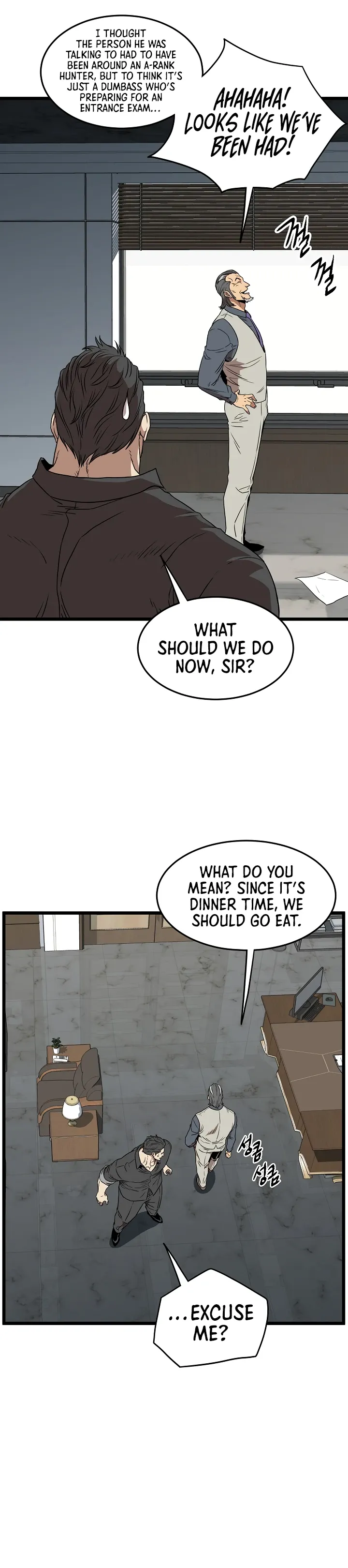 Read Murim Login  Manga Online