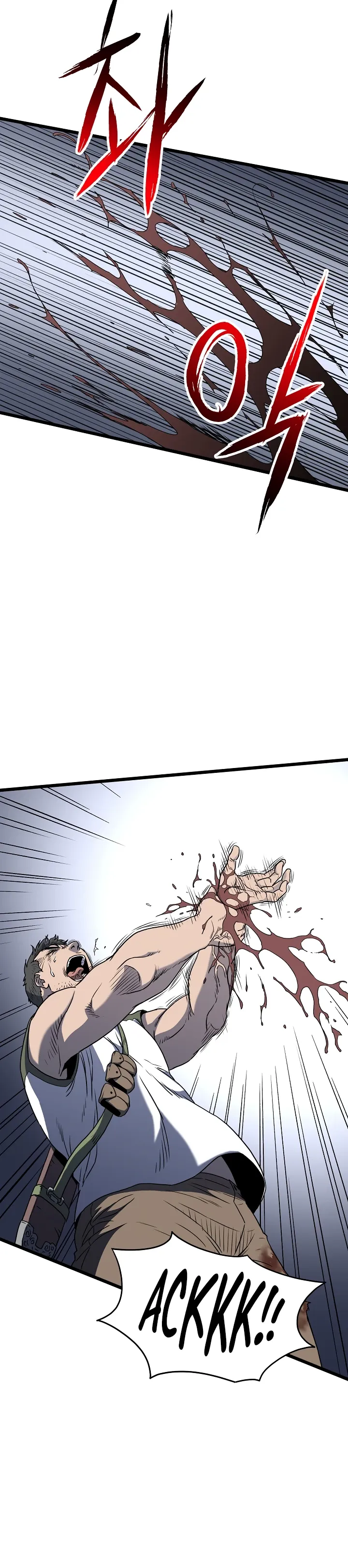Read Murim Login  Manga Online