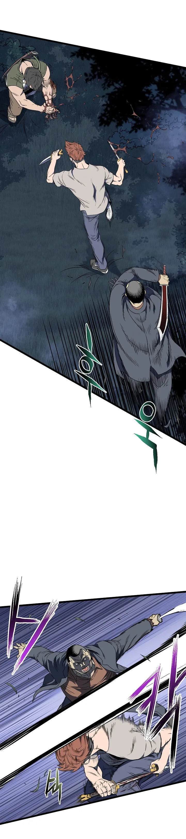 Read Murim Login  Manga Online