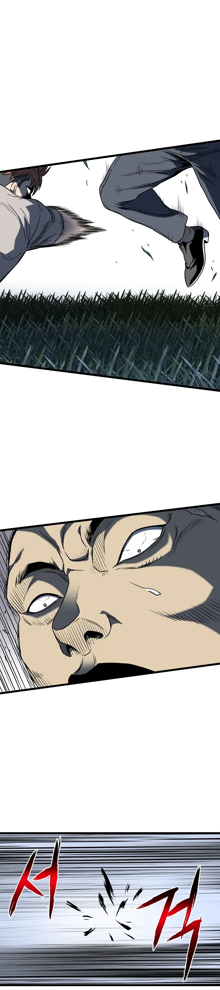 Read Murim Login  Manga Online